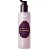 Eqqualberry Purple Rice Pore Smoothing Ansiktsrens