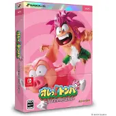 Nintendo Games Switch Tomba Special (deluxe Edtion) (import)