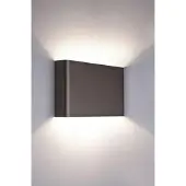 Lyora Haga vegglampe, grafitt, metall, G9, opp/ned, 25,5 cm bred