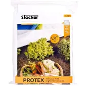 Stocker 19g/m² Protex Ikke-vevd 2x20 M