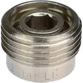 Seac Sub Din/int-adapter