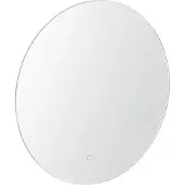 LUCANDE LED-speil Celestiel, rundt, oppvarmbart, CCT, Ø 60 cm