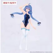 System Service Mushoku Tensei Roxy Migurdia Figur