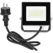 Nedis LED-flomlys 4000K, 1620 lumen, IP65, energieffektiv 20W