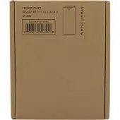 Simplehuman 266 ml oppladbar sensorpumpe, børstet