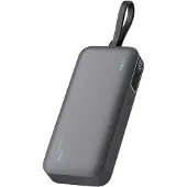 Cuktech LPB200N 40W with Integrated Cable - 20000 mAh