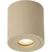 QAZQA Moderne takspot Taupe GU10 50mm IP44 - Capa