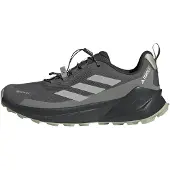 Adidas Terrex Trailmaker 2 Gore-tex Speed Lace Tursko