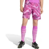 Adidas Tiro26 Competition Goalkeeper Shorts