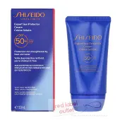 Shiseido Global Sun Care Sun Cream SPF50+ 50 ml