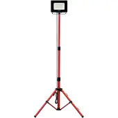 Velamp Led Smd Ip65 50w 4000k & Tripod Arbeidsfokus