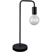 TRIO Bordlampe Diallo uten skjerm matt svart