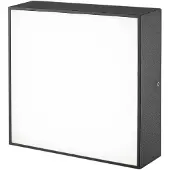 CMD Utendørs LED-vegglampe 9024, 24 x 24 cm