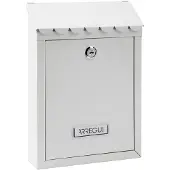 Arregui Civic Postkasse