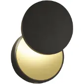 FABAS LUCE LED-vegglampe Ara med lesespot, svart og gull
