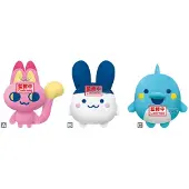 Banpresto Tamagotchi Mascot Plush Bamse