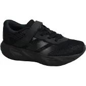Adidas Galaxy 8 El Joggesko Til Barn