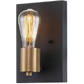Quintiesse Vegglampe Silas, svart, 1 lyskilde, 15 x 22,5 cm