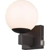 TRIO Vegglampe Kula til baderom glasskjerm IP44 svart