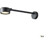SLV Eskina D LED utendørs vegglampe med display, justerbar
