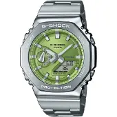 Casio G-shock 44 Mm Klokke