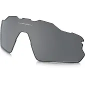 Oakley Mann Radar Ev Pitch Replacement Lenses