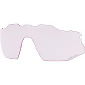 Oakley Radar Ev Advancer Prizm Erstatningslinser