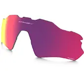 Oakley Radar Ev Xs Prizm Road Youth Linse