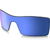 Oakley Mann Oil Rig Replacement Lenses