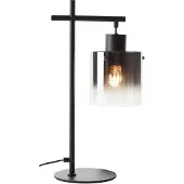 Eglo Gulvlampe Maronda med tre tekstilskjermer