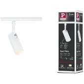 Paulmann URail-Spot Tubo, matt hvit, 3-trinns dimbar, CCT