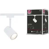 Paulmann URail skinnespot Luxe, signalhvit, GU10, dimbar