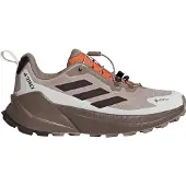 Adidas Terrex Trailmaker 2 Gore-tex Speed Lace Tursko