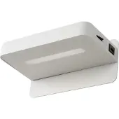 Lucide Vegglampe ATKIN LED 77280/05/31 hvit