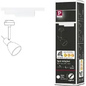 Paulmann URail skinneadapter ZigBee 3.0, signalhvit