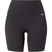 Under Armour Motion Bike Shorts