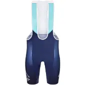 Santini Trek Driftless 2026 Sykkelshorts