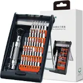 UGREEN 80459