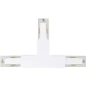 Eglo EASYT T-stykke hvit