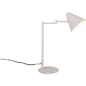TRIO Bordlampe Cosima, lysegrå, høyde 50 cm, metall