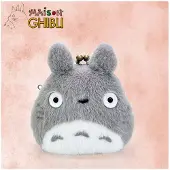 Sun Arrow Mon Voisin Totoro Big Veske