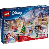 Top 1 Toys ǀ Disney Princess Julekalender 2026 43298