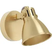 Eglo Seras veggspotlight, børstet messing-gull, 1-lampe