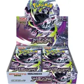 The Pokemon Company Trading Card japanese Booster Pack Abyss Eye (1 pcs)