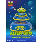 Beast Kingdom Toys Alien Ufo Floating Ver Diorama 6 Cm