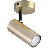 Kanlux S.A. LED vegglampe Ready til stue mosieszny 91-01702