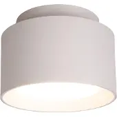 Näve LED-downlight Trimes, Ø 14 cm, hvit, CCT, trinnvis dimbar