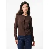 Pieces Nora Cardigan