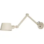 LUCANDE vegglampe Silka, 91 cm, beige, justerbar, E27