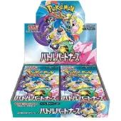 Pokemon Trading Card Game High Class Pack Vstar Universe Booster Box Japansk